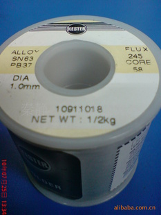KESTER˹غ˿0.6MM0.8MM1.0MMϴ
