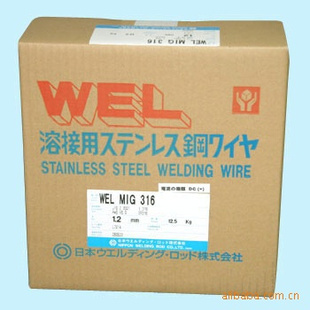 WELձWELESS308LѺݼ