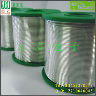 ֱǦ˿߻ǦSn99.3Cu0.71.0mm
