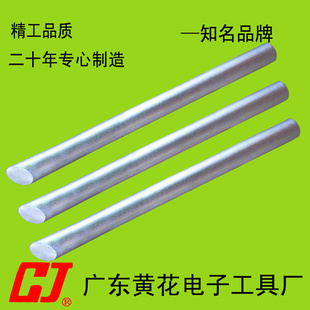 60Wͷʽͷʽ()