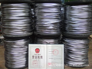 Ǧ˿Ǧ˿Ӻӵƿ1mm-6mm