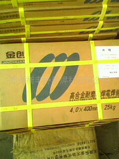 ķD502D507D512D516D547D557D577źϵ