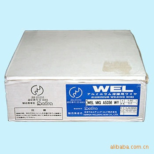 WELձWELSUB317LN