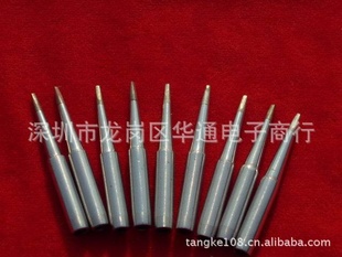 HAKKO900M-T-0.8Cͷ0.5C/1C/2C/3CǦ