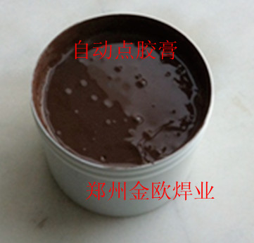 Ƭõ㽺ࡢԶӸࡢ285285