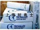 C22ENiCrMo-10