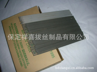 ͨJ422AWSE6013