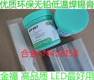 ǦºʺLEDʹؼ