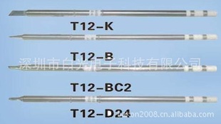 T12-B2ͷ951T12оT12T12ͷ