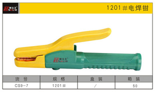 ؼ۴纸ǯ500aС͵纸纸CS9-7