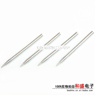ƻƷ40WBBͷͷֱ4.8
