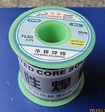 ߾0.8mm450/˿ȻԺ˿˿