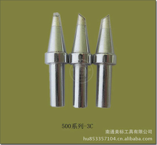 ҳڿ205̨500-3Cͷ
