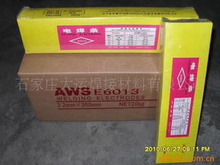 AWSE6013ͺ