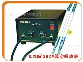 Ʒ¸CXG392/392ĄSMTƬӹ