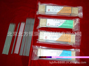 G307E430-15Cr17ֺ
