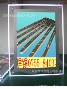·溸ӵ纸()