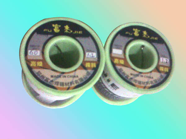 º˿150g0.8mm˿