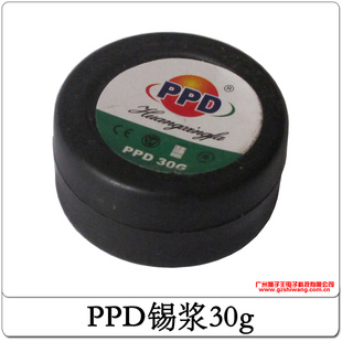 ppt30g