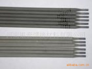 EDCrNi-B-15