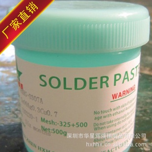 ǻǦͭSn-0307ϴ500g