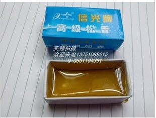 Źƺر20G