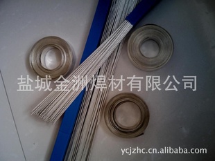 25%˿|HL302˿|45%˿|HL303˿
