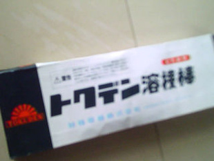 SN-10ձ缫