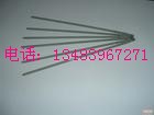 A222E317MoCu-16/A232E318V-16ֺ