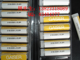 ԭװGAISER߸־/2130-2020-L-ELBR/SPT