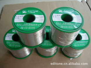 Ǧ˿0.5MMǦ˿Sn99.3-Cu0.7ڳֱ
