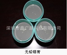 批发鑫广源LED锡膏焊锡膏无铅锡膏