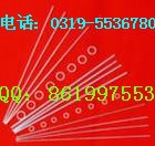 YGAg45SnYGAg50SnYGAg56SnB-Ag56CuZnSn