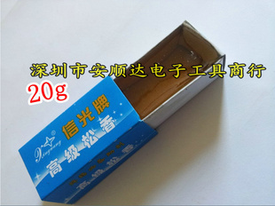 Źƺر20G