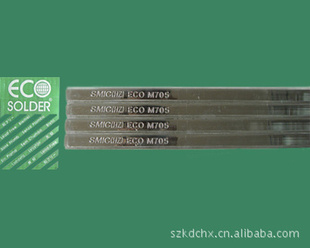 ձǧסǦM705E