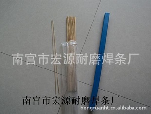L304L304˿50%50