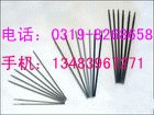 D217AֶѺ