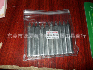 150W״150Wͷ컷