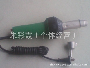 ȷ纸豸ӹȷ豸PPPVC