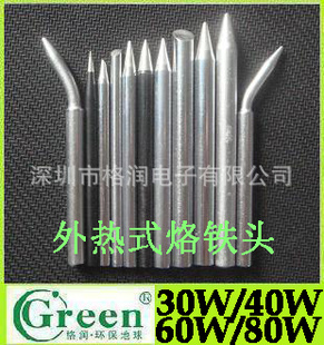 Ǧ30W-BBCͷ30W-Bͷ30W-BBͷ30W-BC