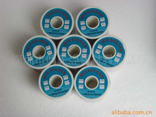 Ǧ˿(߾0.3MM-3.0MMͣϴͣ