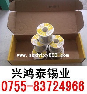 Sn63Pb37˿6315Ԫ/ǳ