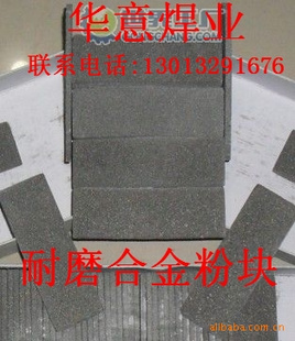 fe-05ĥϽۿ|ĥ