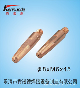 ͺŶ̼,8xM6x45.