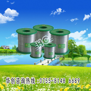 99%Sn-0.3Ag-0.7CuǦ1.6mmһ