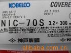MX-50Wձֺ