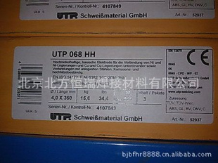 ¹UTP6805Kbֺ