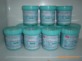 SUNTERߡеYY-700Aһƿ