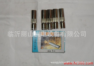 350A̼350A