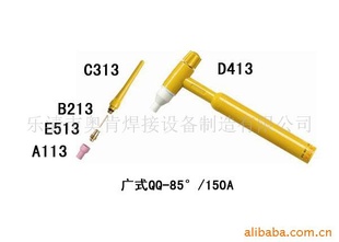 ʽQQ-85°150A벻벻TIGTIG